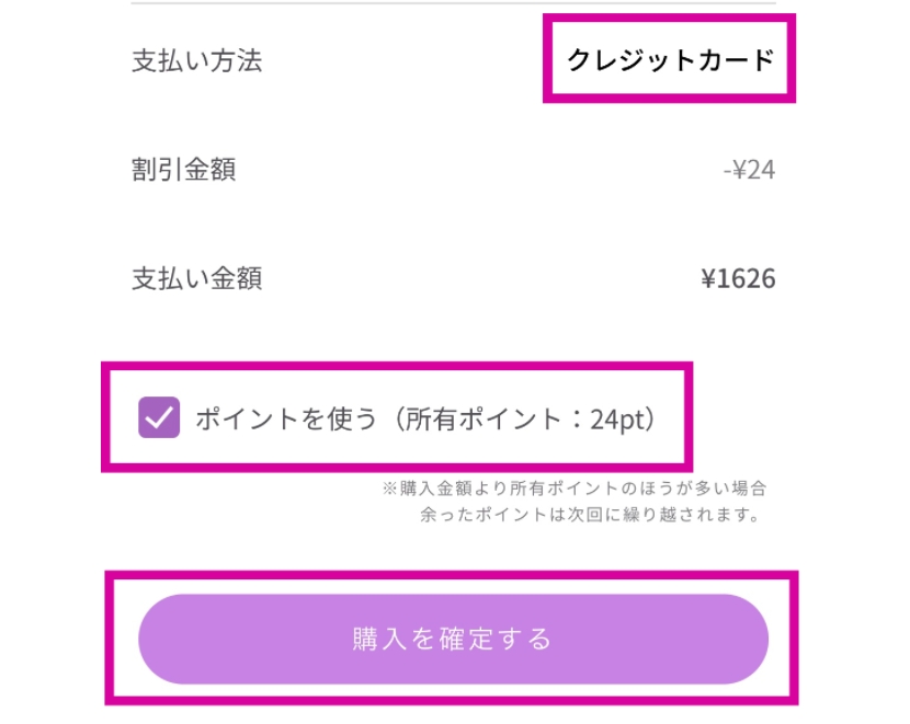 NJ菇3