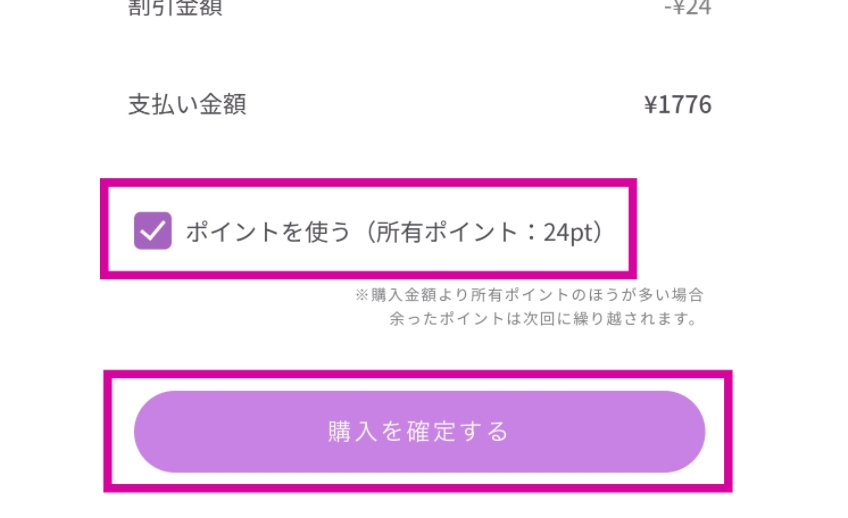 Rrjώ菇3