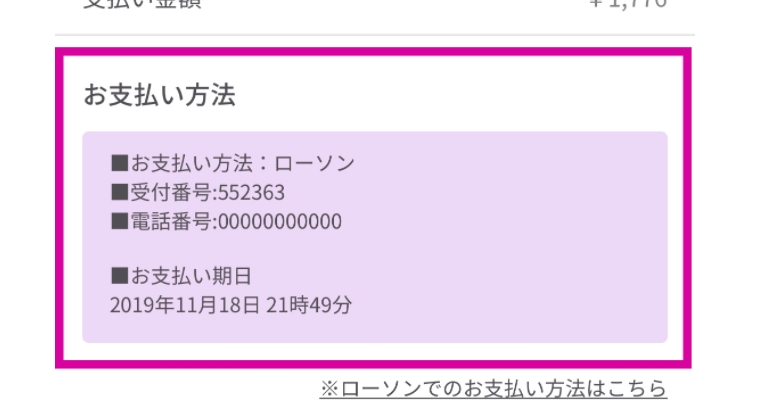 Rrjώ菇4